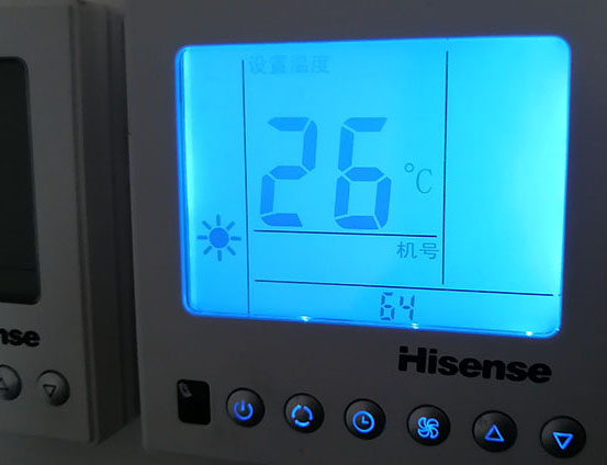 逊克海信中央空调维修电话在哪里找