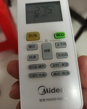 逊克空调遥控器打不开